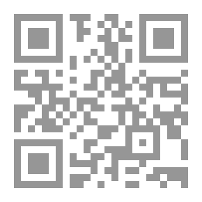 Qr Code الأسس العملية لزراعة محاصيل الخضر