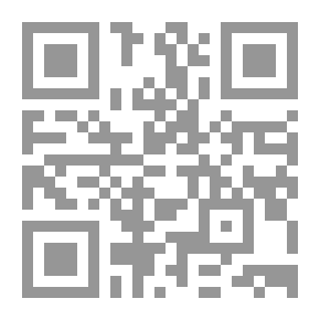 Qr Code انوكي