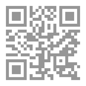 Qr Code حوار عن بعد حول حقوق الإنسان في الإسلام