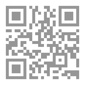Qr Code ذاكرة النار - قرن الريح