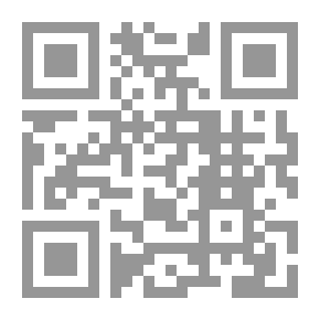 Qr Code كرمانجية