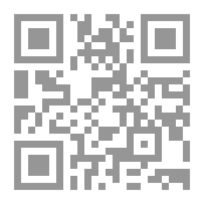 Qr Code البعد التاريخي لجماليات الفن التشكيلي مفهوم الفن وتحولاته قراءة تاريخية