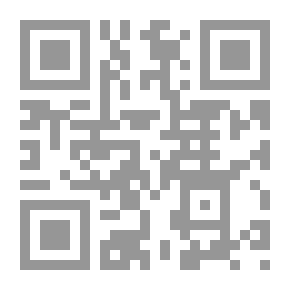 Qr Code غريب يسكن معي