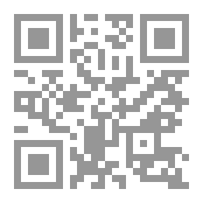Qr Code Man And Judgment Day