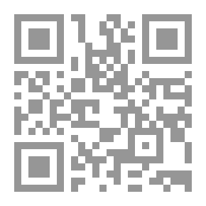 Qr Code First Principles