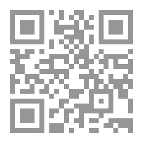 Qr Code مجموعة الفتاوى / لشيخ الإسلام تقي الدين أحمد بن تيمية الحراني. ج. 27 (كتاب الفقه - الجزء السابع - ال