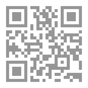 Qr Code السينما الثالثة