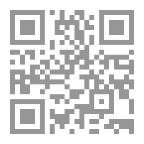 Qr Code The Book Of Tawheed By Ibn Khuzaymah