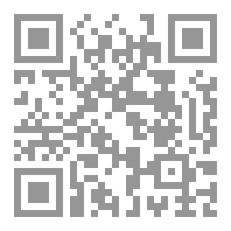 Qr Code ما لابد للقائد الكشفي ان يفهمه