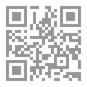 Qr Code أميرة في صندوق