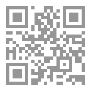 Qr Code المرحلة الثانية ؛ ليلتك سعيدة يا زينة