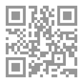 Qr Code التجارة الإلكترونية و ثقافة الاستهلاك