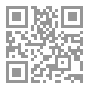 Qr Code The Principle Of Litigation At Two Levels: Its Limits And Applications In Egyptian And French Law