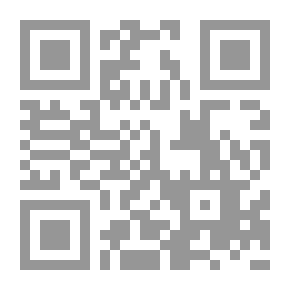 Qr Code المعجم الحديث للتحليل السياسي (انكليزي - عربي)