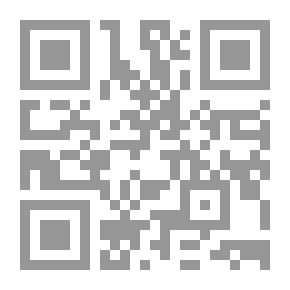 Qr Code Geschichte Der Englischen Litteratur
