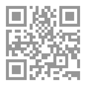 Qr Code الاختتان