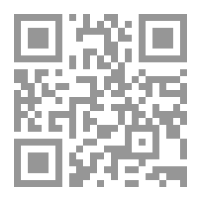 Qr Code China And The Arts Of Islam.