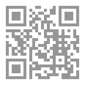 Qr Code Human Rights Between Islam And The Confusion Of Jurists And Rulers