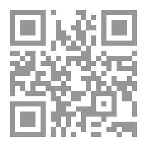 Qr Code شجرة الصبار