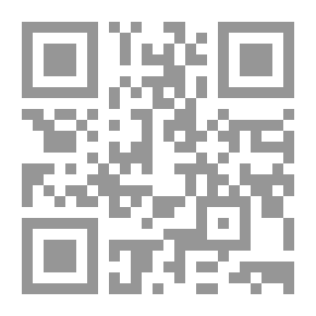 Qr Code Modern Trends In Teaching