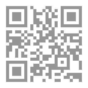 Qr Code التعلم من مدخل وظيفي ؛ آفاق حديثة لتطوير الممارسات والرؤى