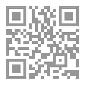 Qr Code في رحلة