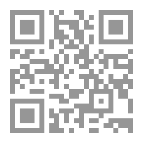 Qr Code تضارب أفكار
