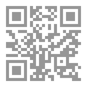 Qr Code قيود سوداء الجزء الثاني