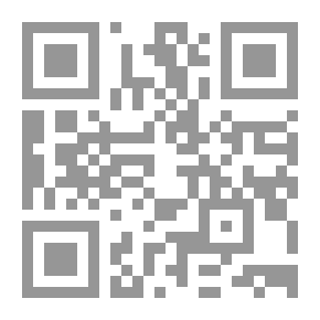 Qr Code Methods Of Teaching Physical Education; Theoretical Foundations And Practical Applications