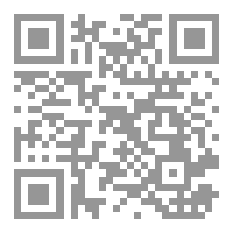 Qr Code حب امرأة