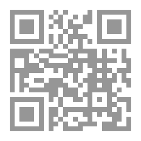 Qr Code صوفية العراق