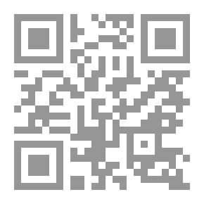 Qr Code الطفل ؛ تنشئته وحاجاته