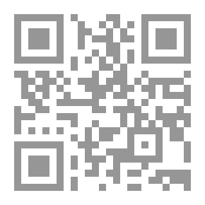 Qr Code يهود صنعاء