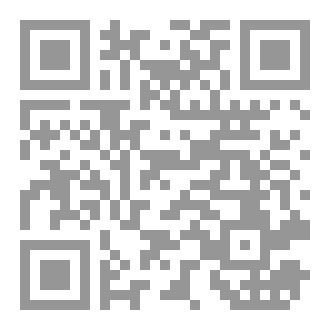 Qr Code متحف النوم