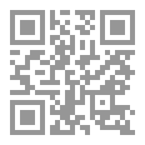 Qr Code First Spanish Readings