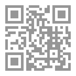 Qr Code نظافة القاتل# آميلي نوثومب