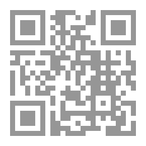 Qr Code You Are My Captive