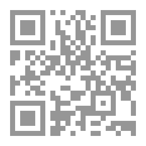 Qr Code حيوانات الأدغال