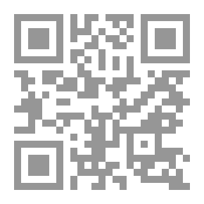 Qr Code عيون التواريخ وفيه من سنة 219هـ إلى 250هـ