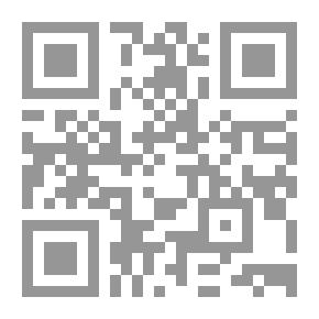 Qr Code تقريب التهذيب