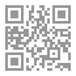 Qr Code Description Of Paradise