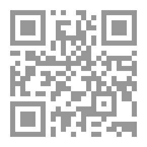 Qr Code التقييم الاقتصادي والبيئي لخريطة التغيرات في استخدامات الأرض (1980 -2020م) ع؛ 85
