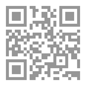 Qr Code مسألة فلسطين... المجلد الأول 1799 - 1922 أختراع الأرض المقدسة (الكتاب الأول 1799-1914 ؛ أوروبا تصوغ العالم وشرق آخذ بالتحول)