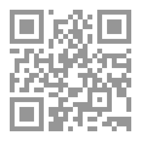 Qr Code عادل ميسيسيبي: رواية