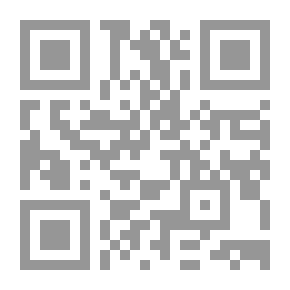 Qr Code Fiscal Procedures Law