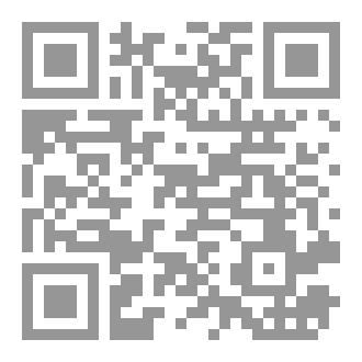 Qr Code القرابين والتقدمات في مصر القديمة- الجزء الأول