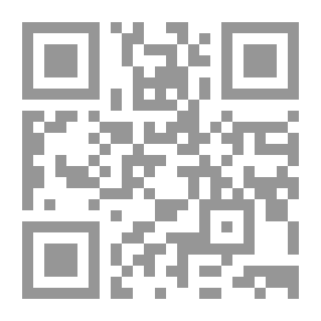 Qr Code بائع الهوى