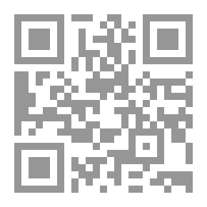 Qr Code الاسلام علي مفترق الطرق / رحلة في حياة وفكر بديع الزمان سعيد النورسى