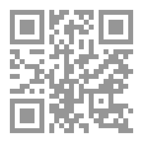 Qr Code الغزالة ريم (سلسلة مكتبتي ؛ 18)
