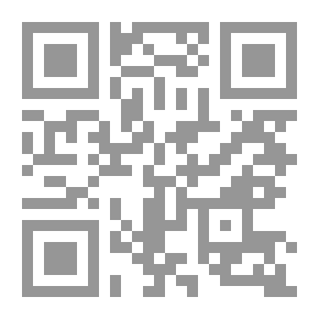 Qr Code مرآة الساعة
